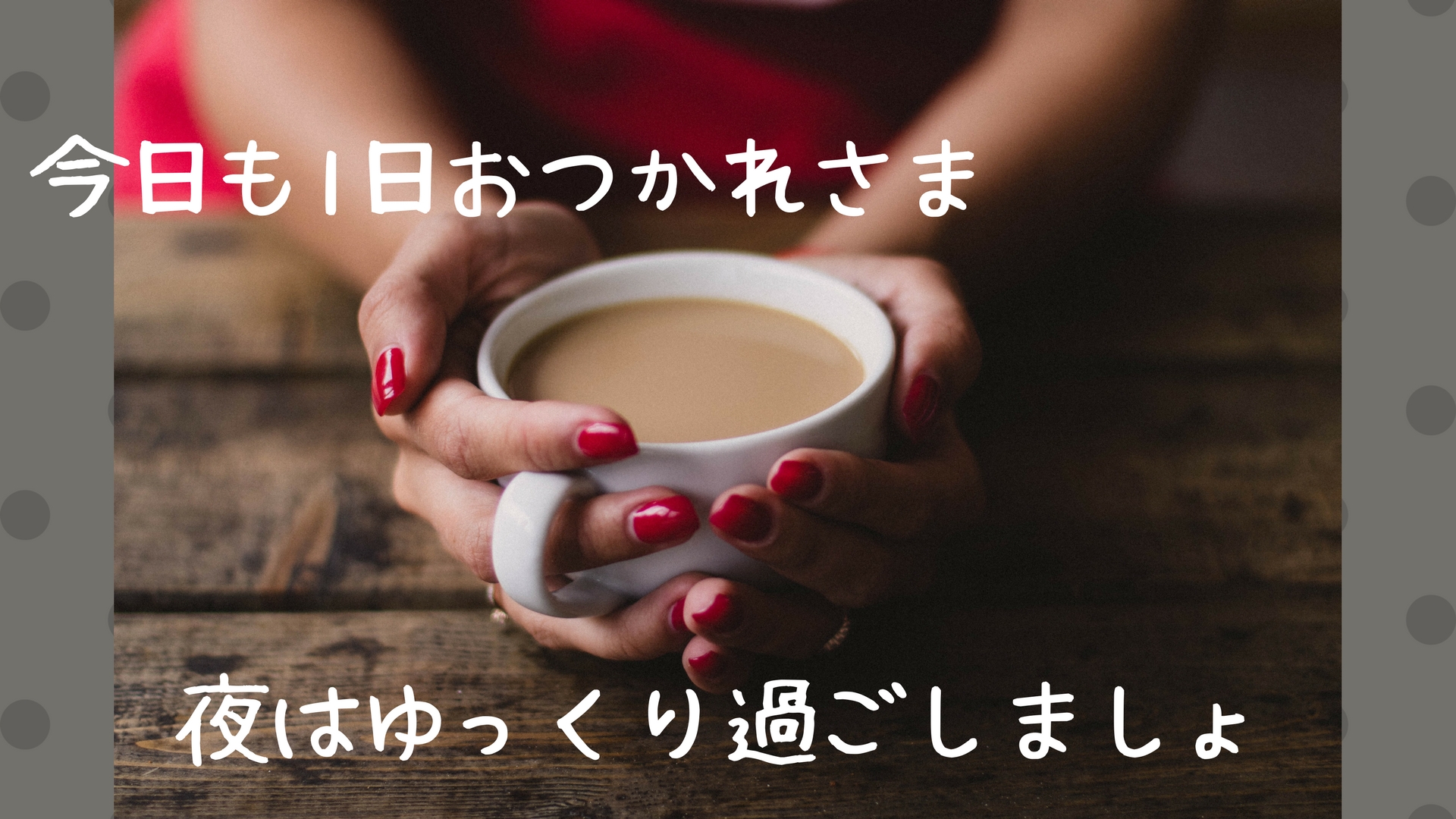 偽りなき者 映画レビューとネタバレ感想 視聴できる動画配信サービスも Kodomoとナチュララ生活