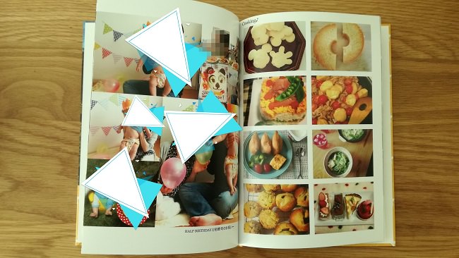 料理写真
