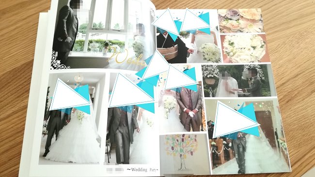 結婚式の写真