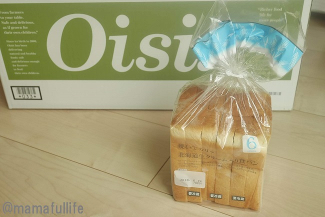 オイシックス　食パン