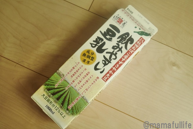 オイシックス　豆乳