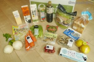 オイシックス宅配