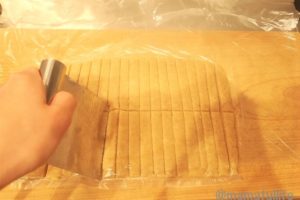 酒粕きなこクッキー