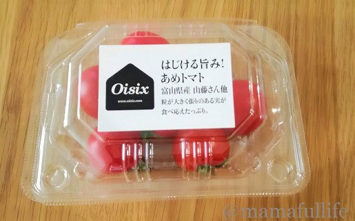 オイシックス あめトマト