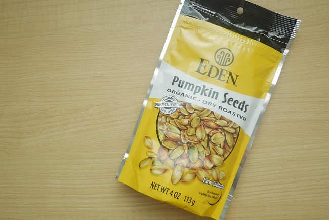 アイハーブ パンプキンシード