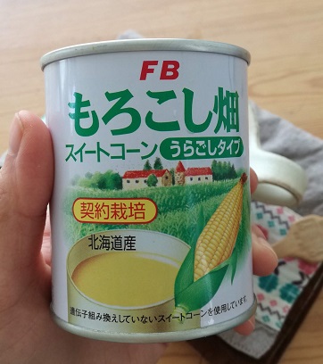 コーンクリーム缶
