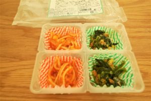 オイシックス　冷凍おかず