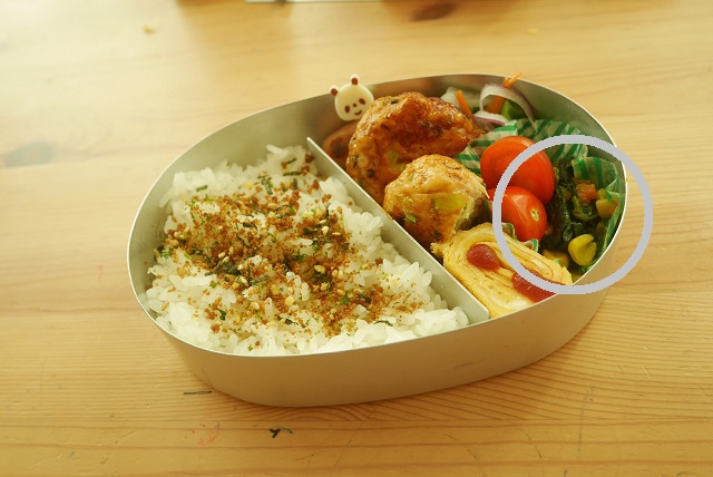 オイシックス　お弁当