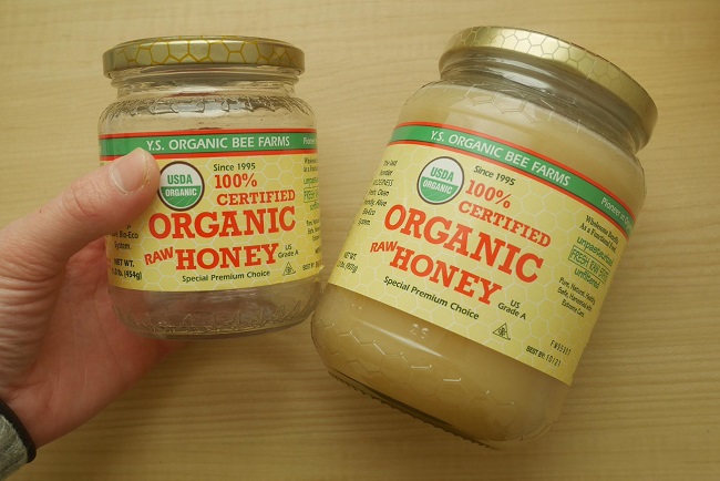 アイハーブ　生はちみつ