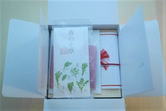 オイシックス　おせち　2019