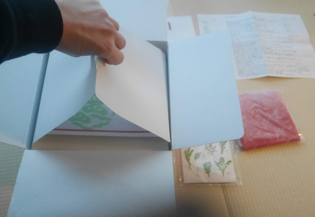 オイシックス　おせち　2019