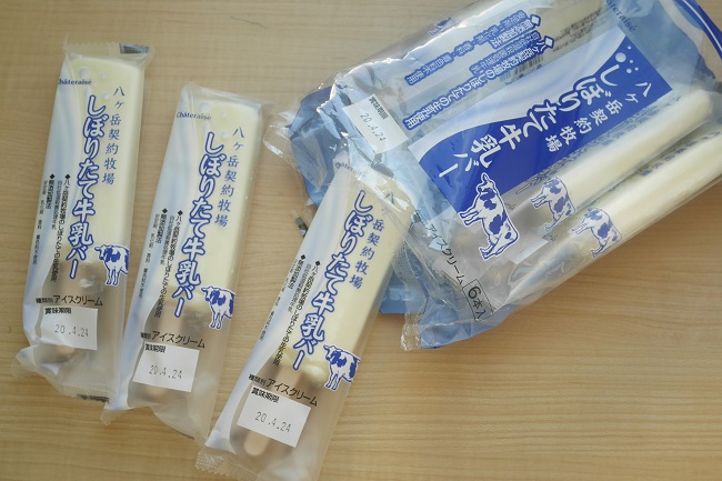 シャトレーゼ　アイス