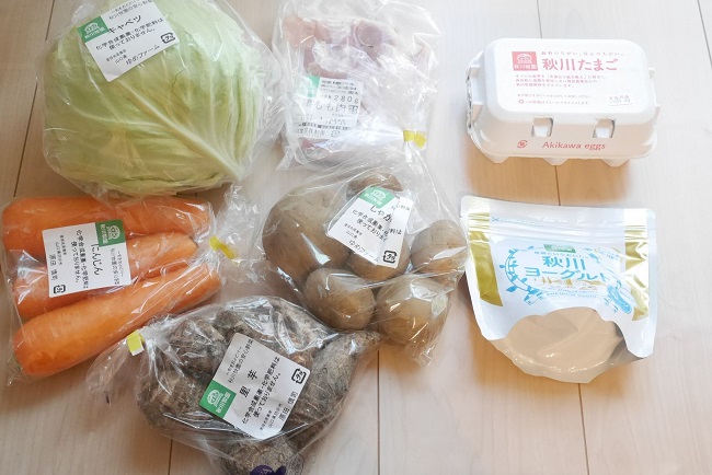 秋山牧園 お試しセット