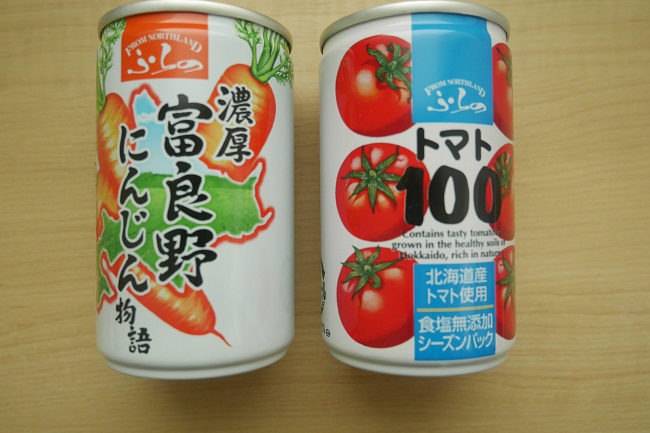 カルディ　無添加お菓子