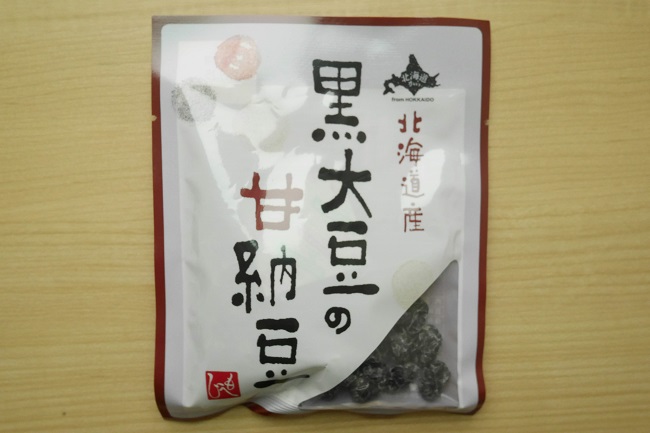 カルディ　無添加お菓子