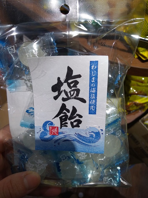 カルディ　無添加お菓子