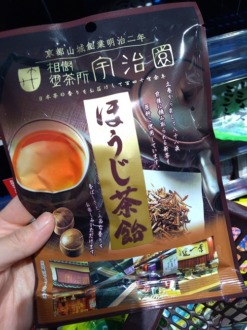 カルディ　無添加お菓子