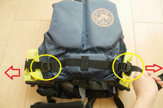 子供 ライフジャケット