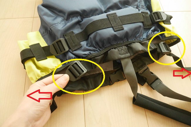 子供 ライフジャケット