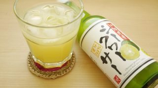 手作りスポーツドリんク