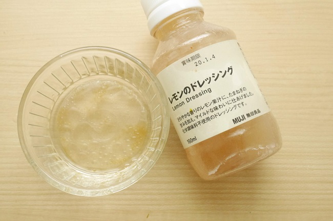 無印良品 レモンのドレッシング