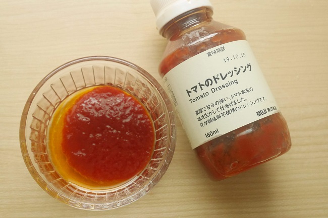 無印良品 トマトのドレッシング