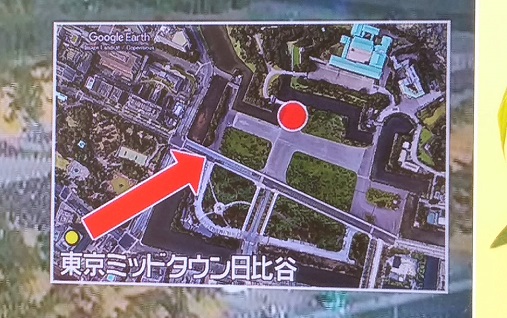 嵐 天皇即位 穴場