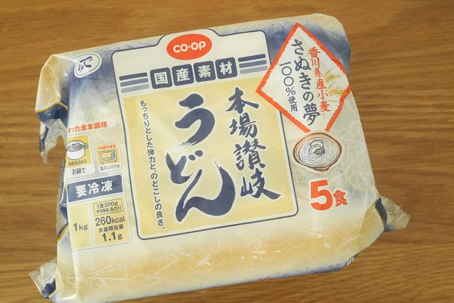 国産小麦 うどん おすすめ
