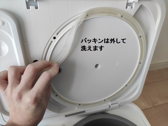 エムケー精工マイコン餅つき機