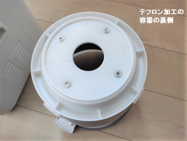 エムケー精工マイコン餅つき機