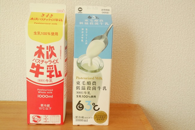 ノンホモ パスチャライズ牛乳はどこで買える 普通の牛乳との違いや口コミも Kodomoとナチュララ生活
